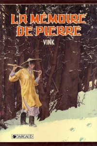 La Mémoire de Pierre