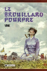 Le Brouillard Pourpre