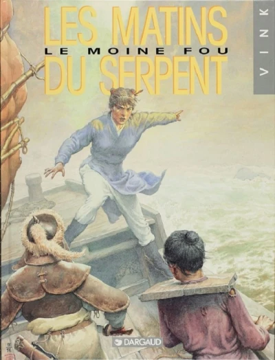 Cover of Les Matins du Serpent
