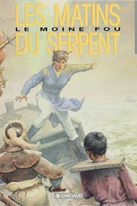 Les Matins du Serpent