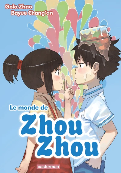 Cover of Tome 2