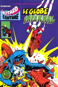 Issue #5