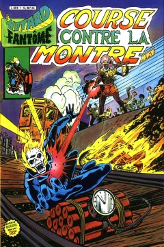 Issue #7