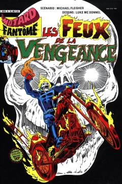 Issue #8