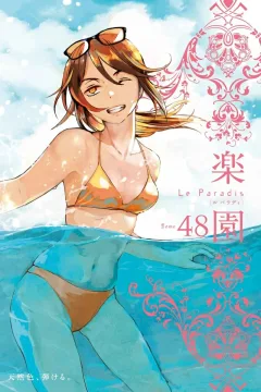 Tome 48