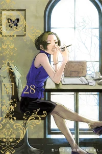 Tome 28
