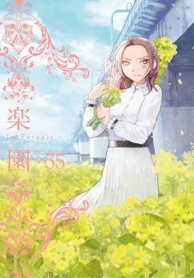 Cover of Tome 35