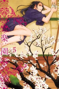 Tome 5