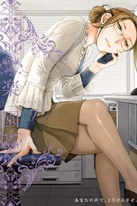 Tome 7