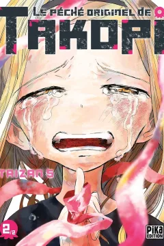 Issue #2