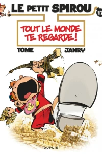 Tout le monde te regarde !