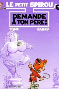 Demande a ton pére