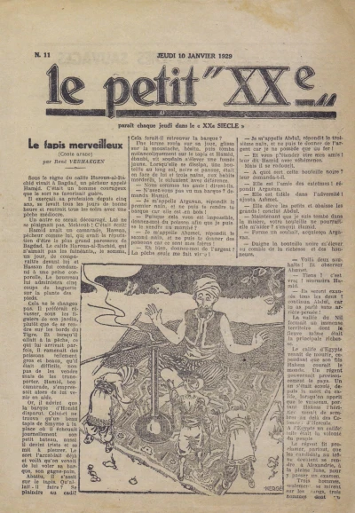 Cover of Issue #11