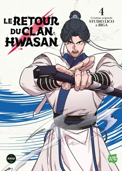 Cover of Issue #4