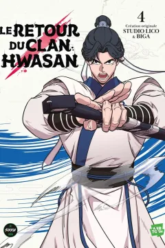 Issue #4