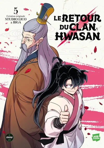 Cover of Issue #5