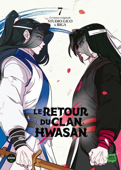 Cover of Issue #7