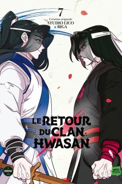 Issue #7