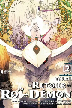 Issue #2