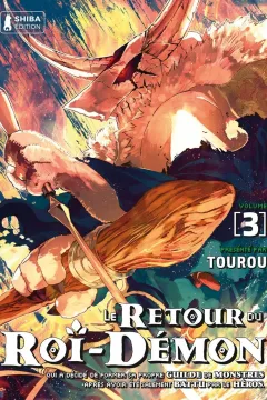 Issue #3