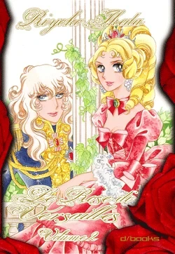 Cover of Volume 2