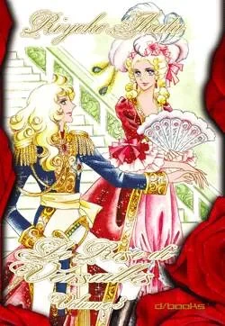 Cover of Volume 3