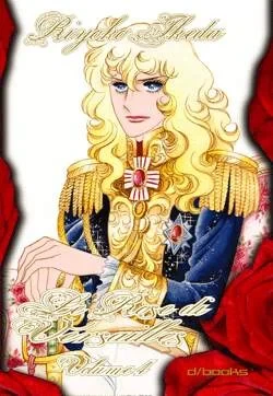 Cover of Volume 4