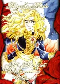 Cover of Volume 6