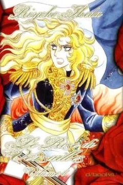 Volume 6