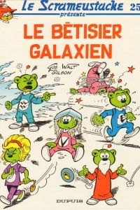 Le bêtisier galaxien