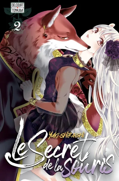 Cover of Volume #2