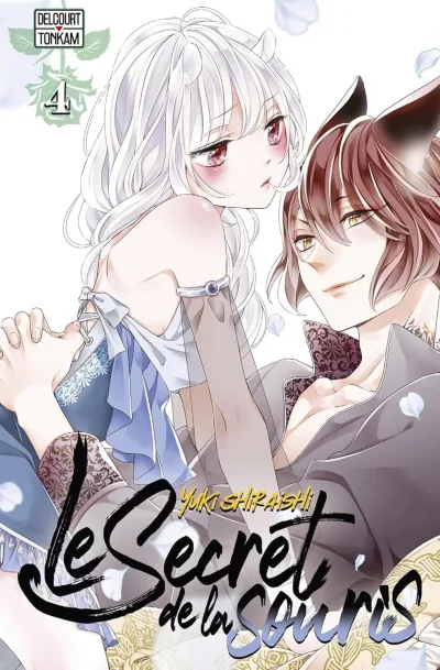 Cover of Volume #4