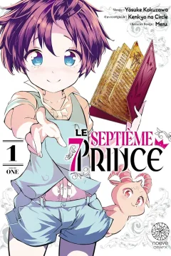 Issue #1