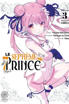 Issue #3
