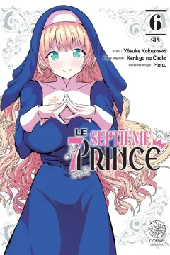 Issue #6