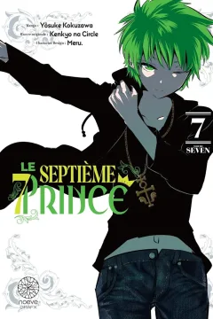 Issue #7