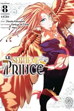 Issue #8