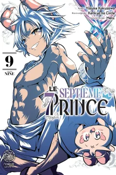 Issue #9