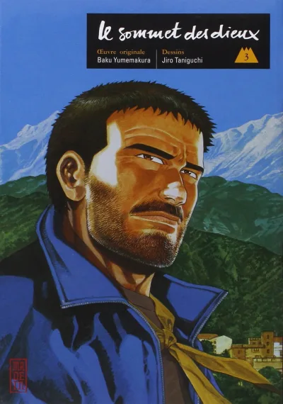 Cover of Tome 3