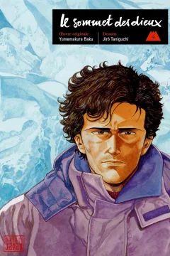 Tome 4