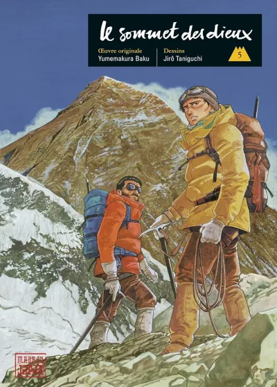 Cover of Tome 5