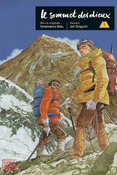 Tome 5