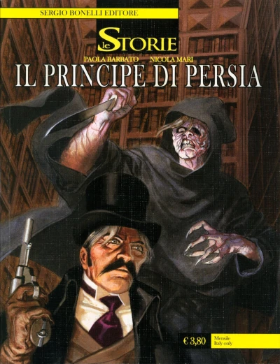 Cover of Il Principe di Persia