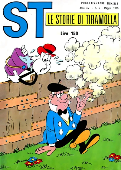 Cover of Issue #197505