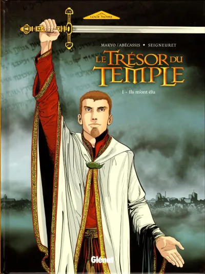 Cover of Volume #1