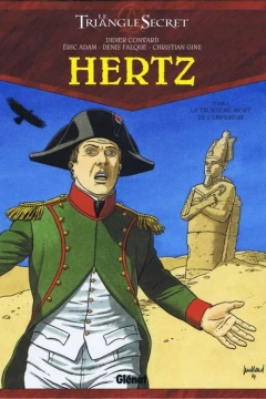 La troisième mort de l'empereur