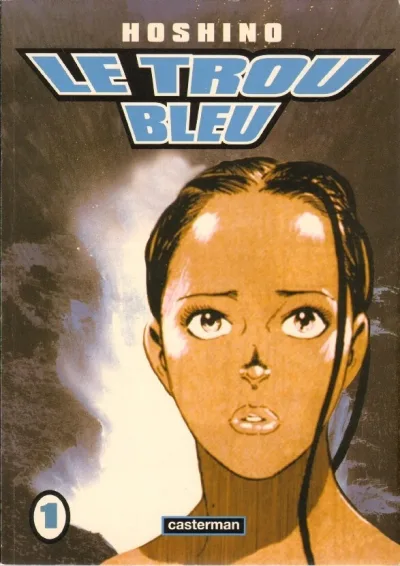 Cover of Volume #1