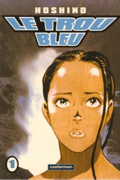 Volume #1