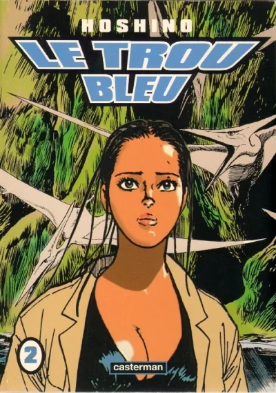 Cover of Volume #2