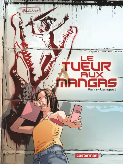 Cover of Volume #1
